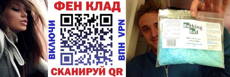 Amphetamine 97%  Гуково 