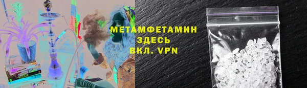 apvp Арсеньев