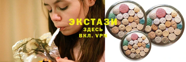apvp Арсеньев