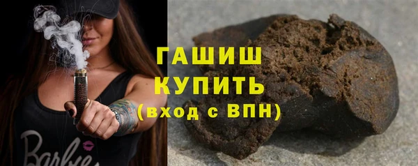 бутик Алексеевка