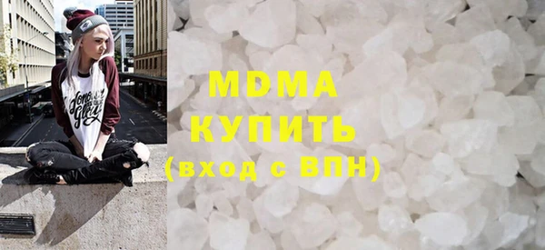 бутик Алексеевка