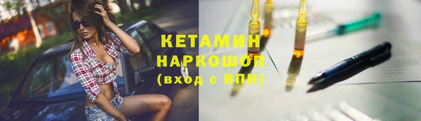 apvp Арсеньев