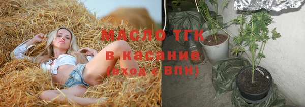 MDMA Premium VHQ Армянск