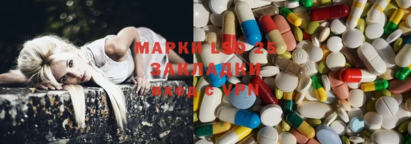 MDMA Premium VHQ Армянск