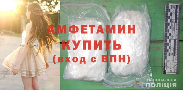 гидропоника Аркадак