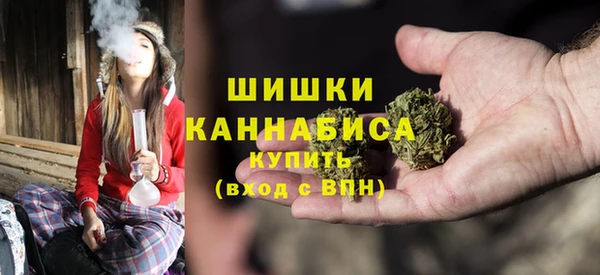 гидропоника Аркадак