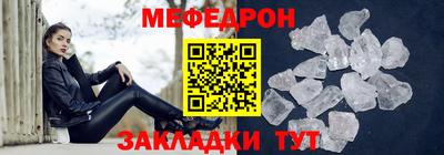 МДПВ Лесосибирск
