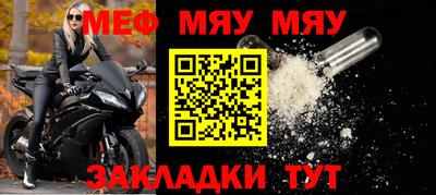 дистиллят марихуана Ливны