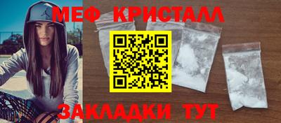 apvp Ликино-Дулёво