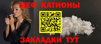МДПВ Лесосибирск