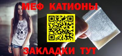 дистиллят марихуана Ливны