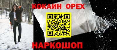 apvp Ликино-Дулёво