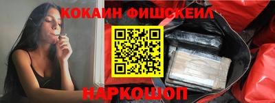 МДПВ Лесосибирск