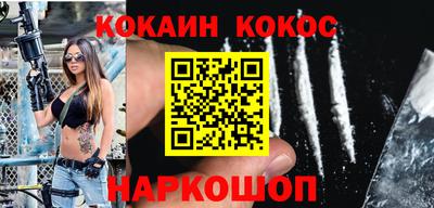 МДПВ Лесосибирск