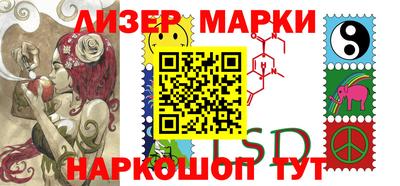 МДПВ Лесосибирск