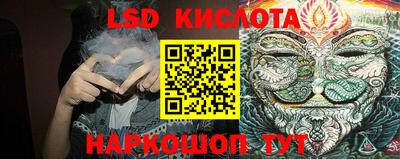 МДПВ Лесосибирск
