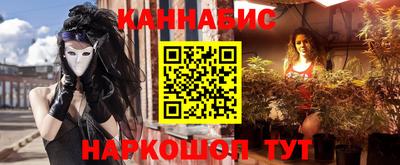 apvp Ликино-Дулёво