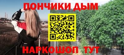 apvp Ликино-Дулёво