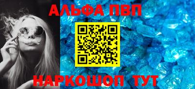 дистиллят марихуана Ливны