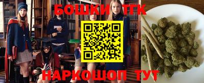 apvp Ликино-Дулёво