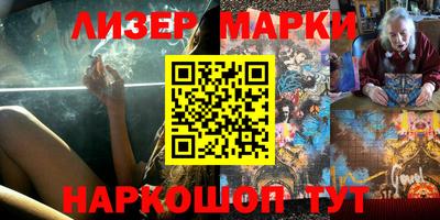 МДПВ Лесосибирск