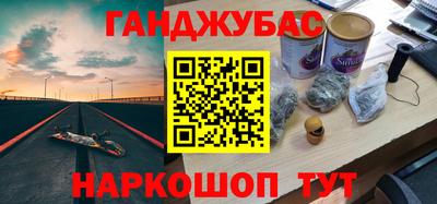 apvp Ликино-Дулёво
