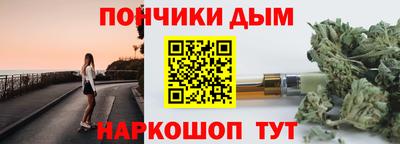 apvp Ликино-Дулёво