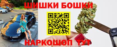 дистиллят марихуана Ливны