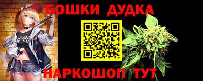 apvp Ликино-Дулёво