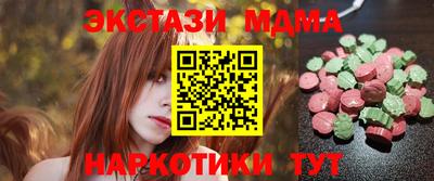 apvp Ликино-Дулёво