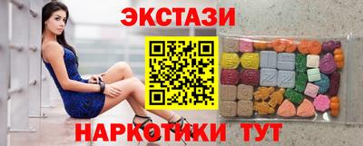 МДПВ Лесосибирск