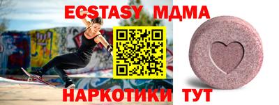 apvp Ликино-Дулёво