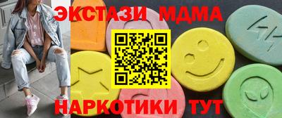 МДПВ Лесосибирск