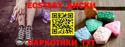 apvp Ликино-Дулёво