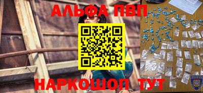 МДПВ Лесосибирск