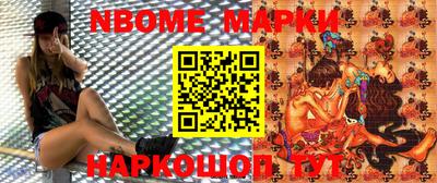 apvp Ликино-Дулёво