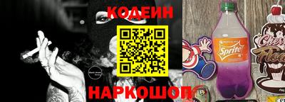 МДПВ Лесосибирск