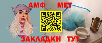 дистиллят марихуана Ливны