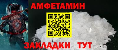 дистиллят марихуана Ливны