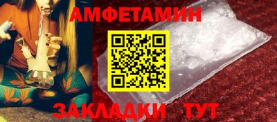дистиллят марихуана Ливны