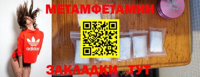 МДПВ Лесосибирск