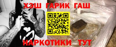МДПВ Лесосибирск