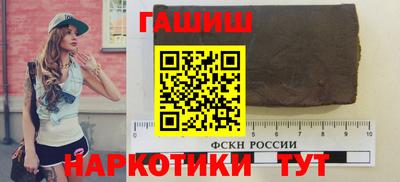 apvp Ликино-Дулёво