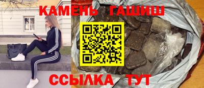 дистиллят марихуана Ливны