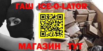 дистиллят марихуана Ливны