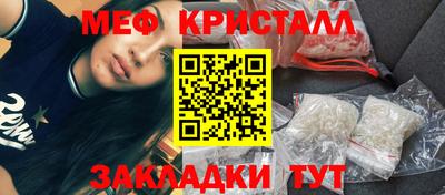 МДПВ Лесосибирск