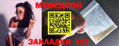 дистиллят марихуана Ливны
