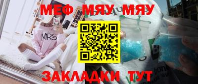 apvp Ликино-Дулёво