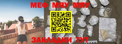 МДПВ Лесосибирск