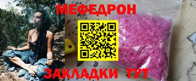 дистиллят марихуана Ливны